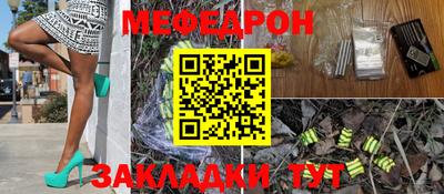 трава Кимры