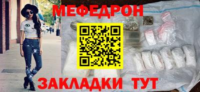 кокаин VHQ Кингисепп