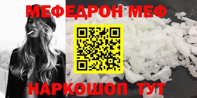 трава Кимры