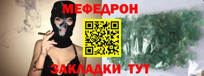 кокаин VHQ Кингисепп