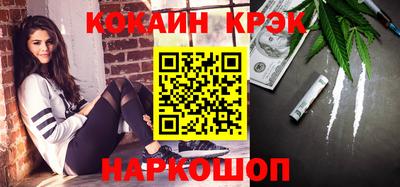 трава Кимры