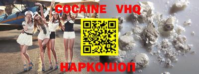 трава Кимры