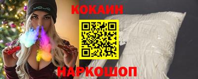трава Кимры