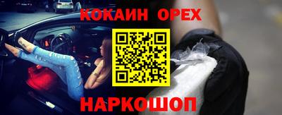 трава Кимры
