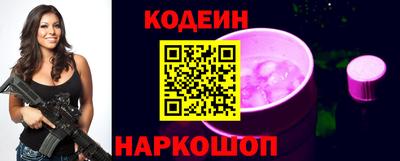 трава Кимры
