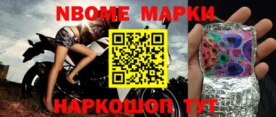 кокаин VHQ Кингисепп