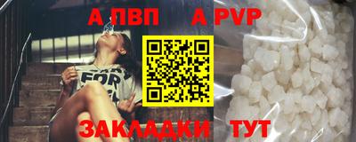 трава Кимры