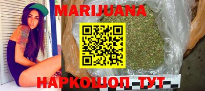 кокаин Кинель