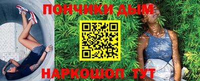 трава Кимры