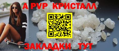 кокаин VHQ Кингисепп