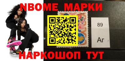 трава Кимры