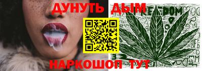 кокаин VHQ Кингисепп