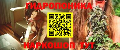 кокаин VHQ Кингисепп