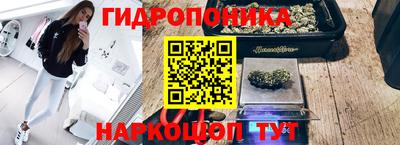 кокаин VHQ Кингисепп