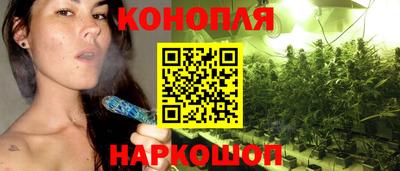 трава Кимры