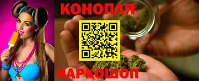 трава Кимры