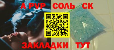трава Кимры