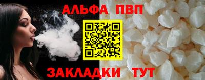 кокаин VHQ Кингисепп
