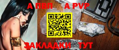 трава Кимры