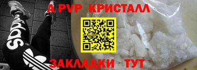 трава Кимры
