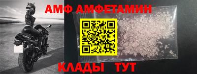 кокаин VHQ Кингисепп