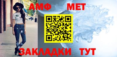 кокаин Кинель