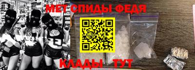кокаин VHQ Кингисепп