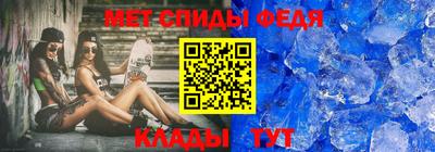 кокаин Кинель