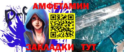 кокаин VHQ Кингисепп