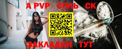 кокаин VHQ Кингисепп