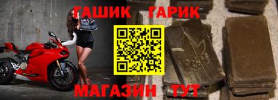 трава Кимры