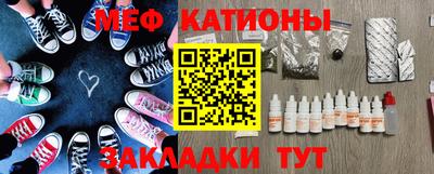 кокаин VHQ Кингисепп
