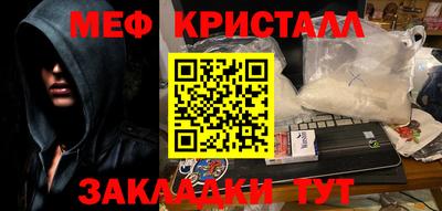 трава Кимры