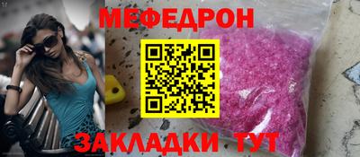 кокаин VHQ Кингисепп